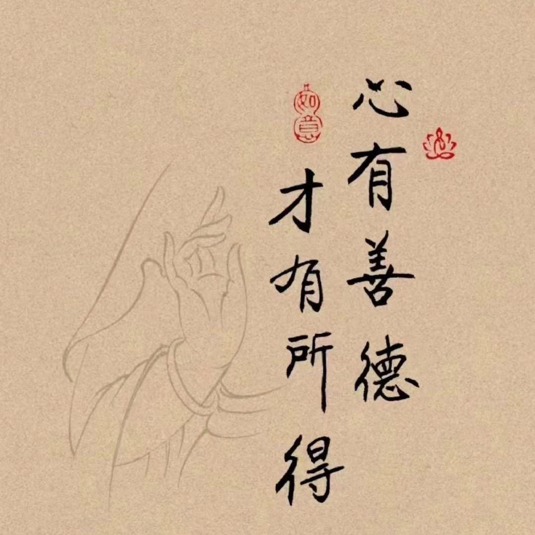 笑笑正能量