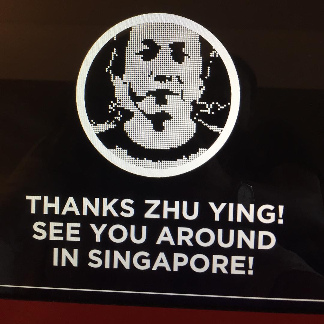 爱维俄冰玻璃种珠宝批发店