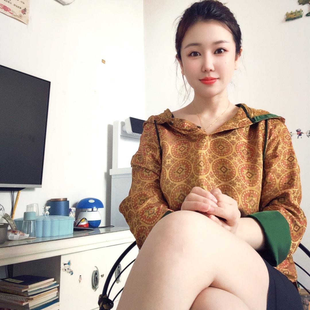 a顾以兮专业护肤