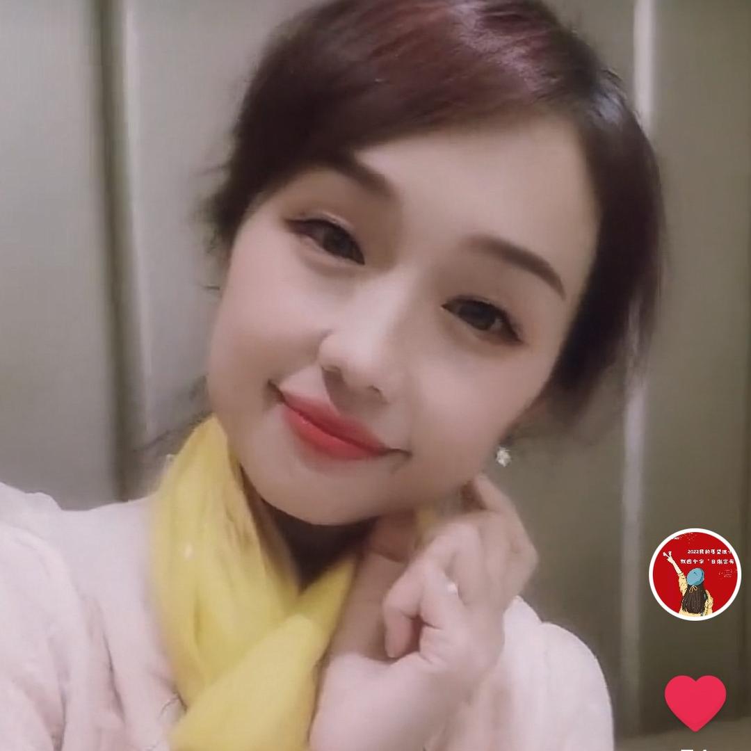 九玥
