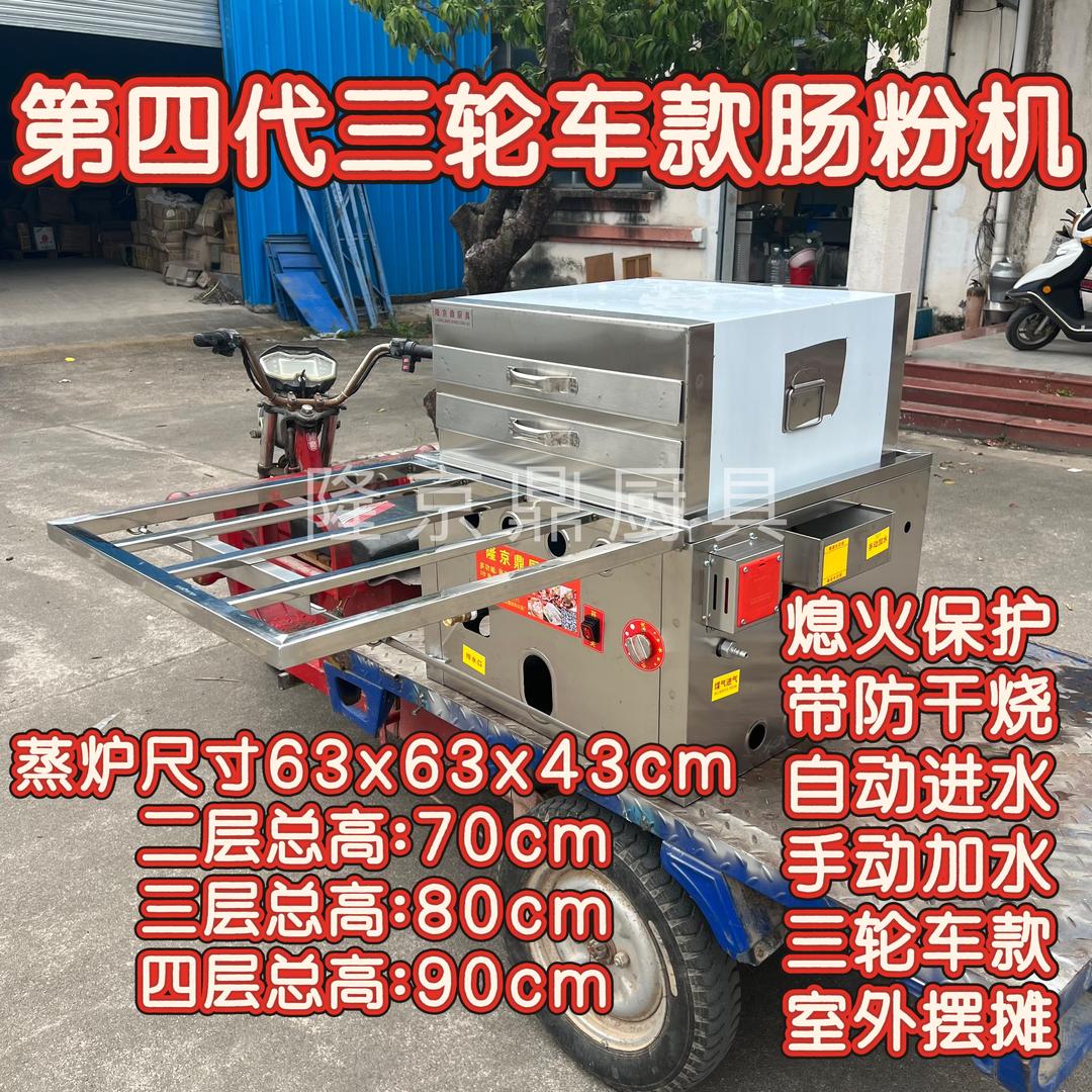 阳江市江城区朵朵家厨具店
