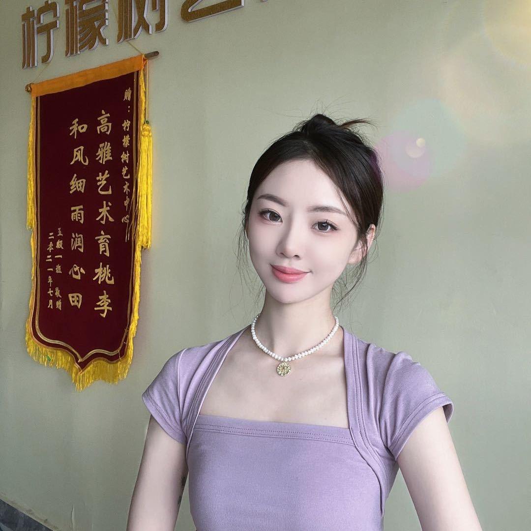 舞蹈老师丹丹柠檬树