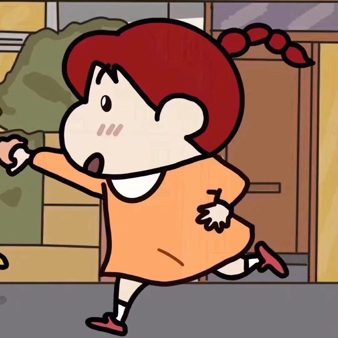 半个桃子🍑
