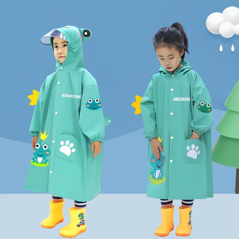 圣千尔临沂市兰山区好尔美商贸有限公司雨具专卖店