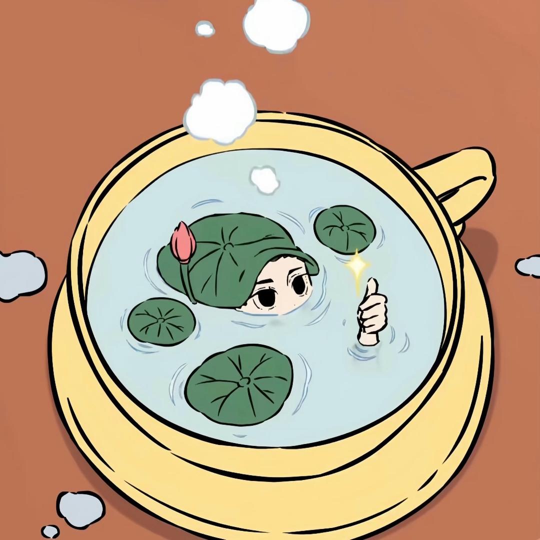 咪呀咪呀