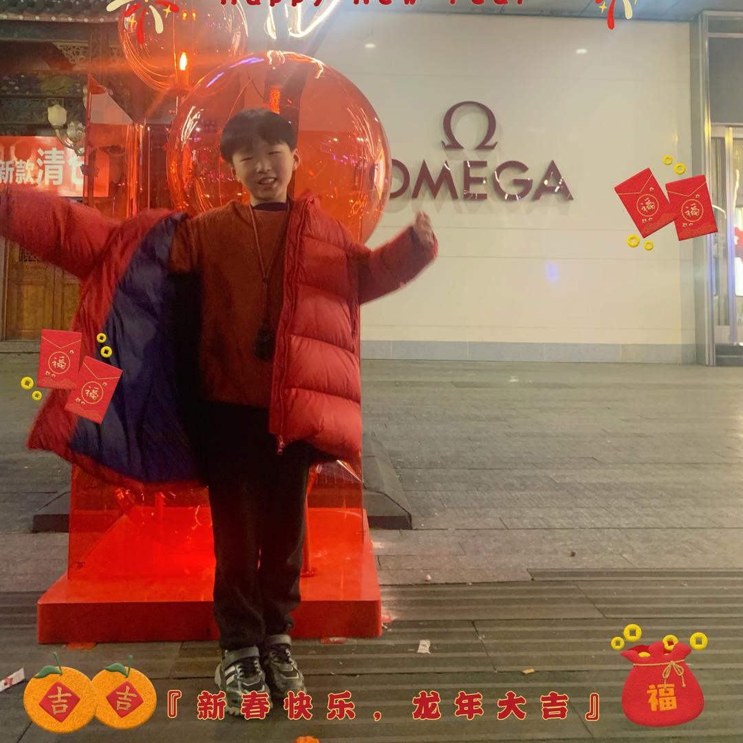 @金华叶大大