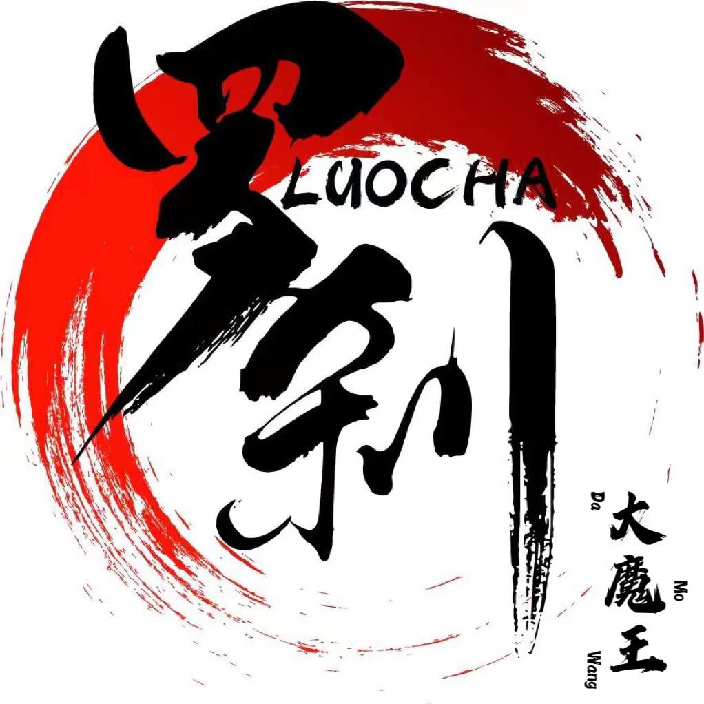 轻舞z（永恒之塔2)