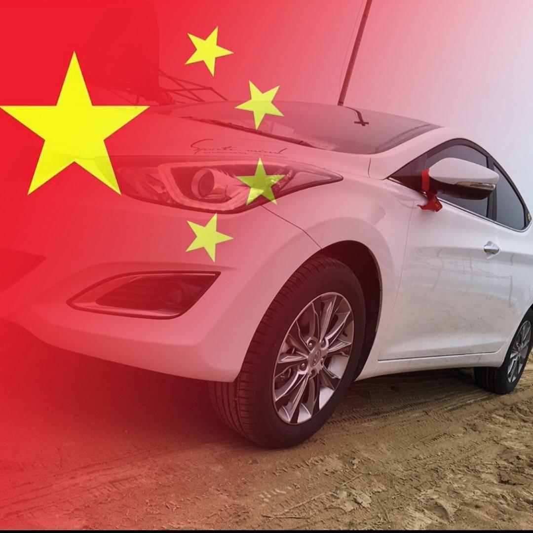 🌈全村的希望、