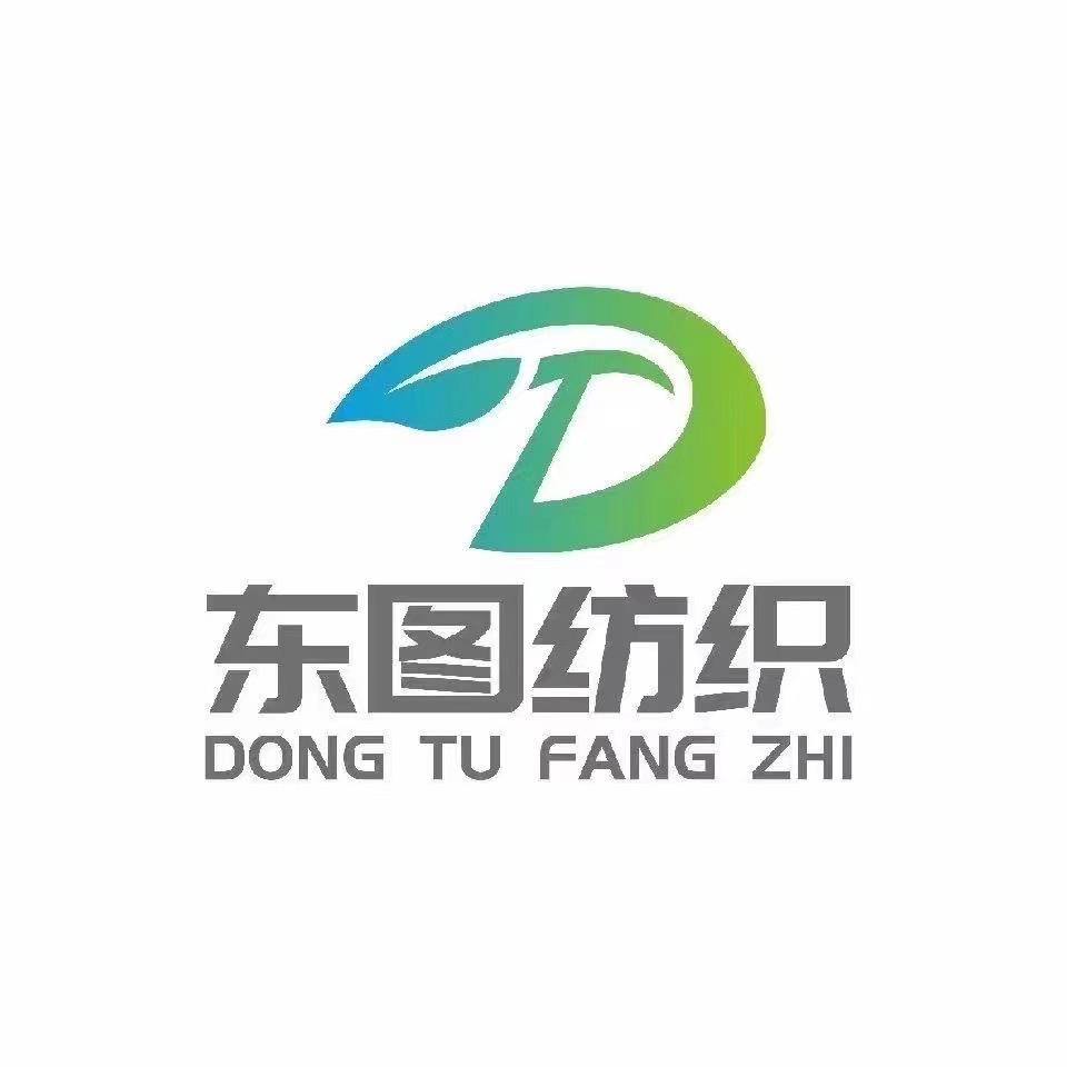 重庆东图酒店布草拖鞋源头工厂