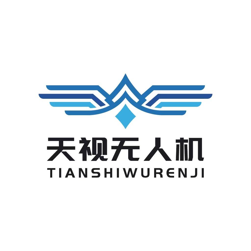 贵州天视无人机（CAAC培训，吊运植保）