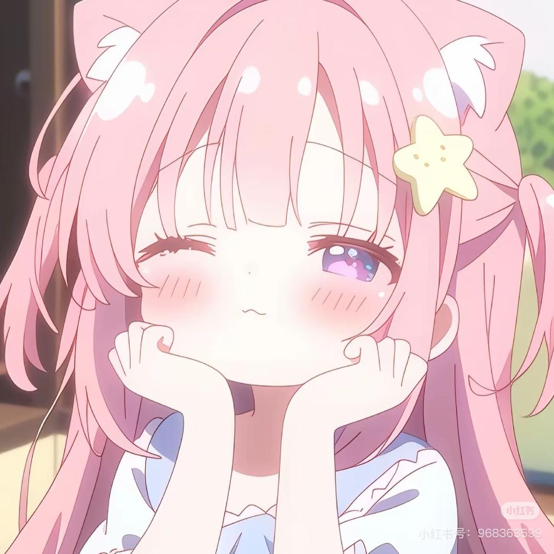 少女心peng！