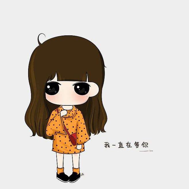 不语