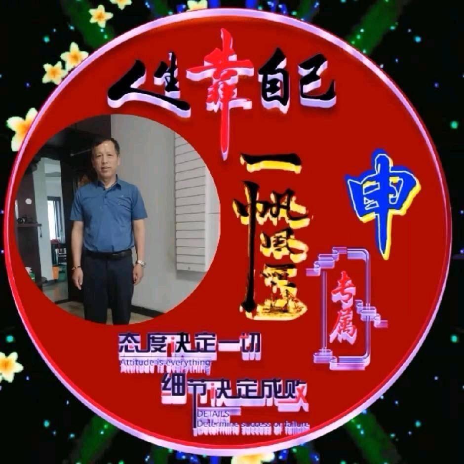 💖申个懒腰💖