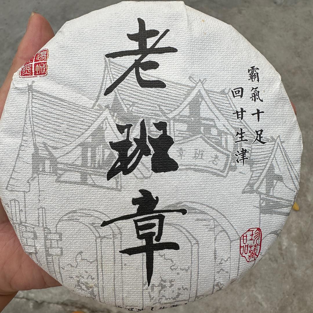 兵飞边城一热带西双版纳