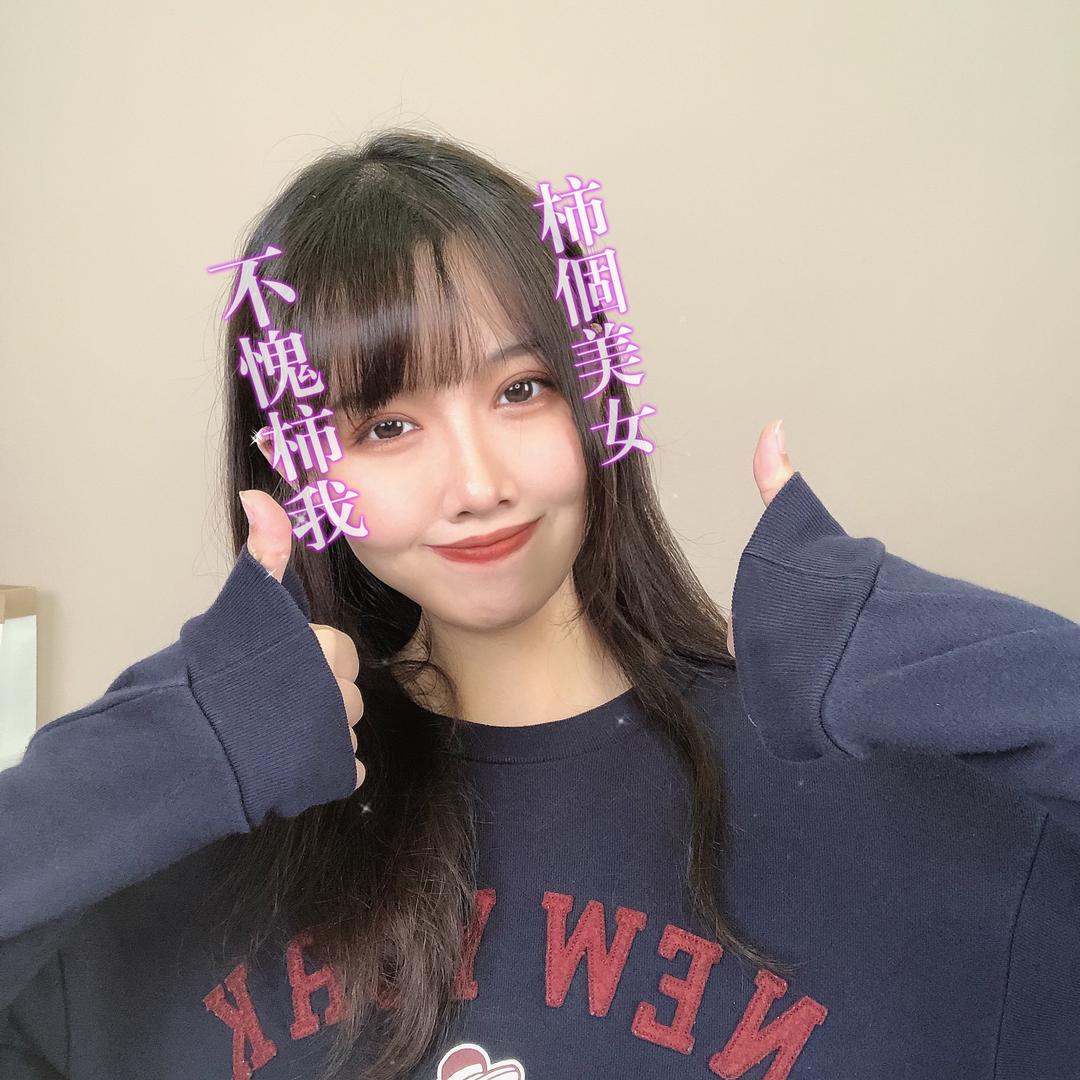 昕昕ki