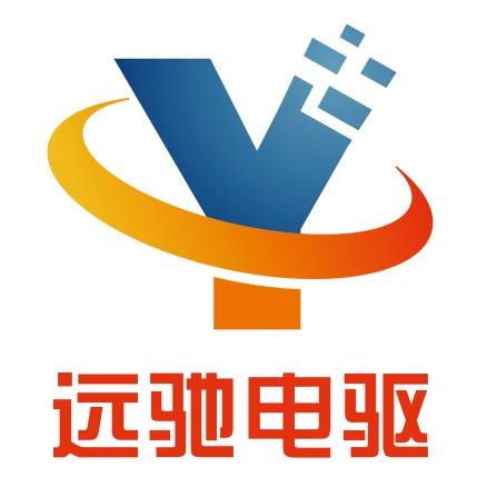 远驰电驱