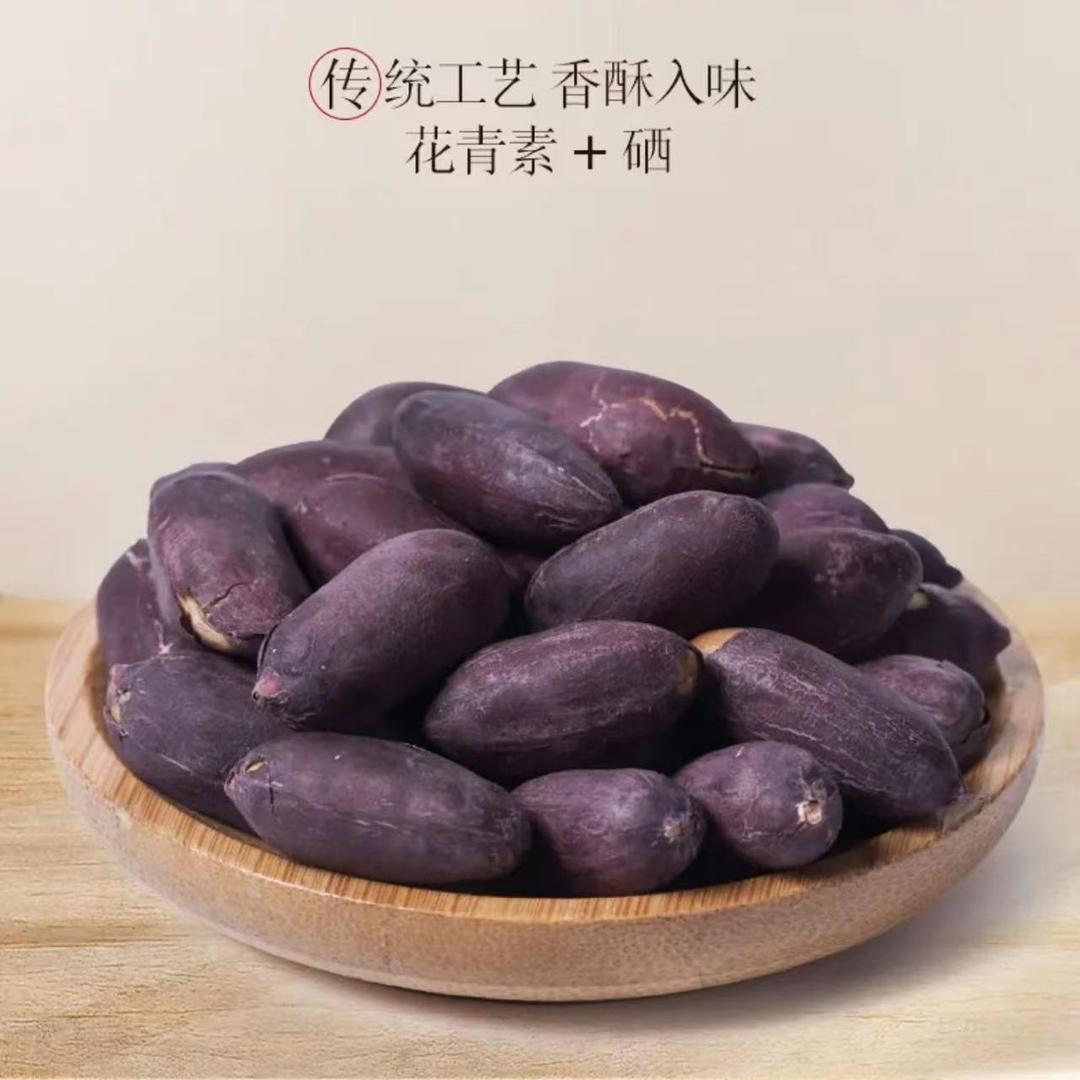 甜源食品