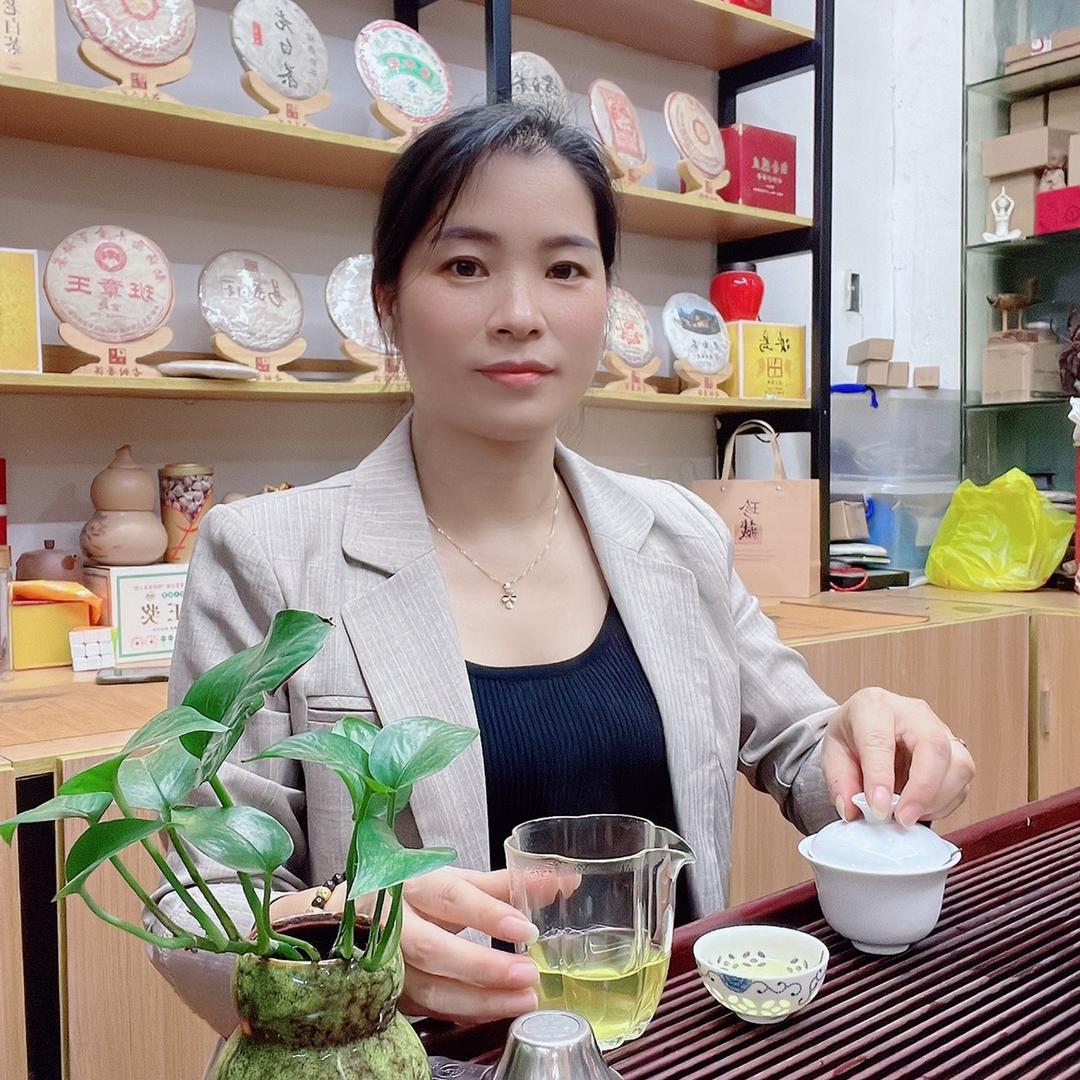 佳香美茶行