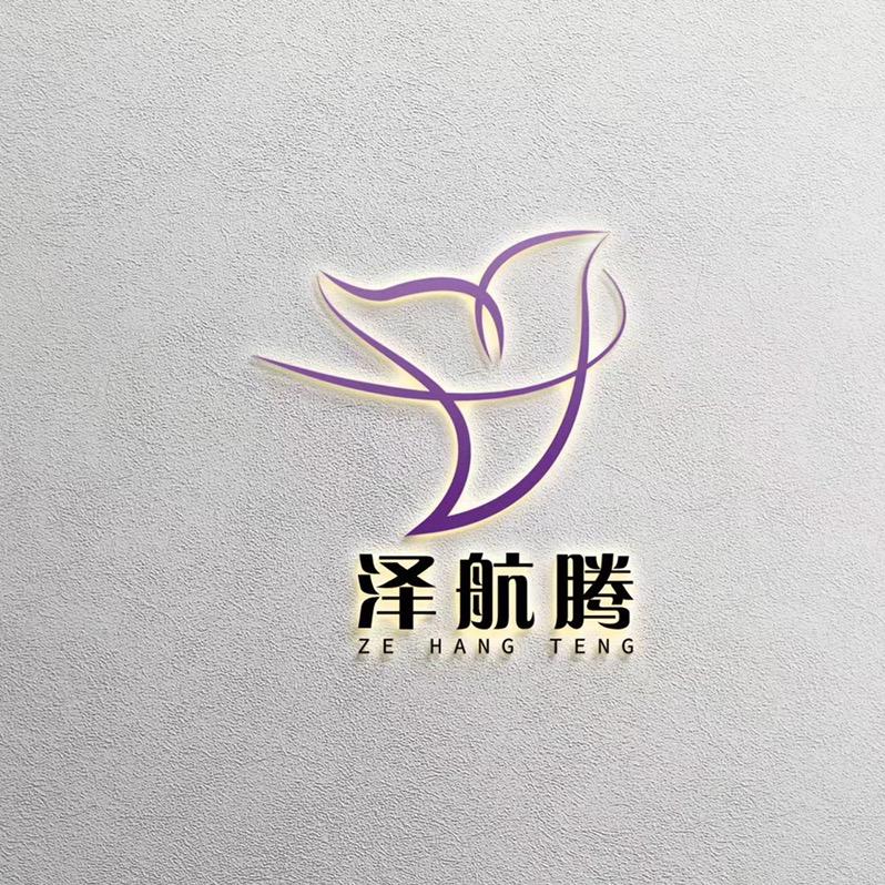 泽航腾内衣旗舰店