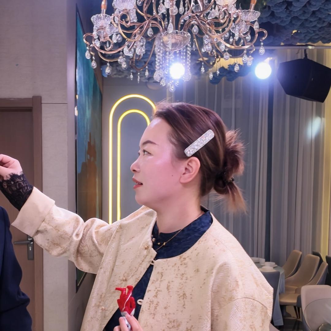 高淑女