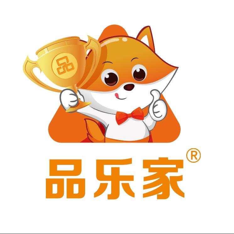 品乐家品乐家健康生活超市
