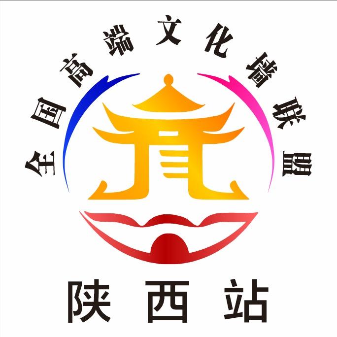 西安智创