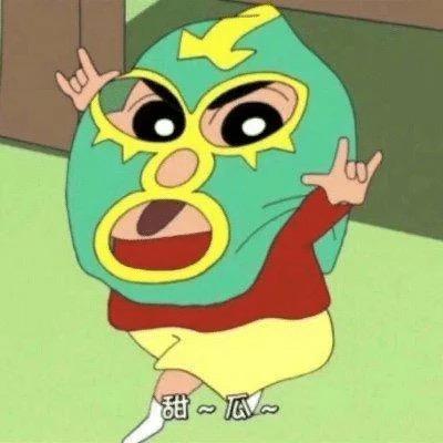 阳伟不wei