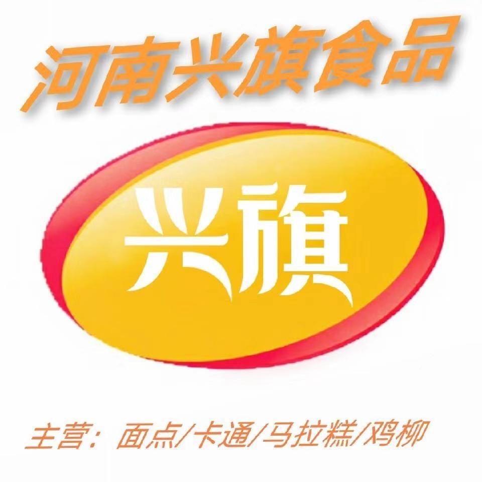 河南佳飞食品管理有限公司