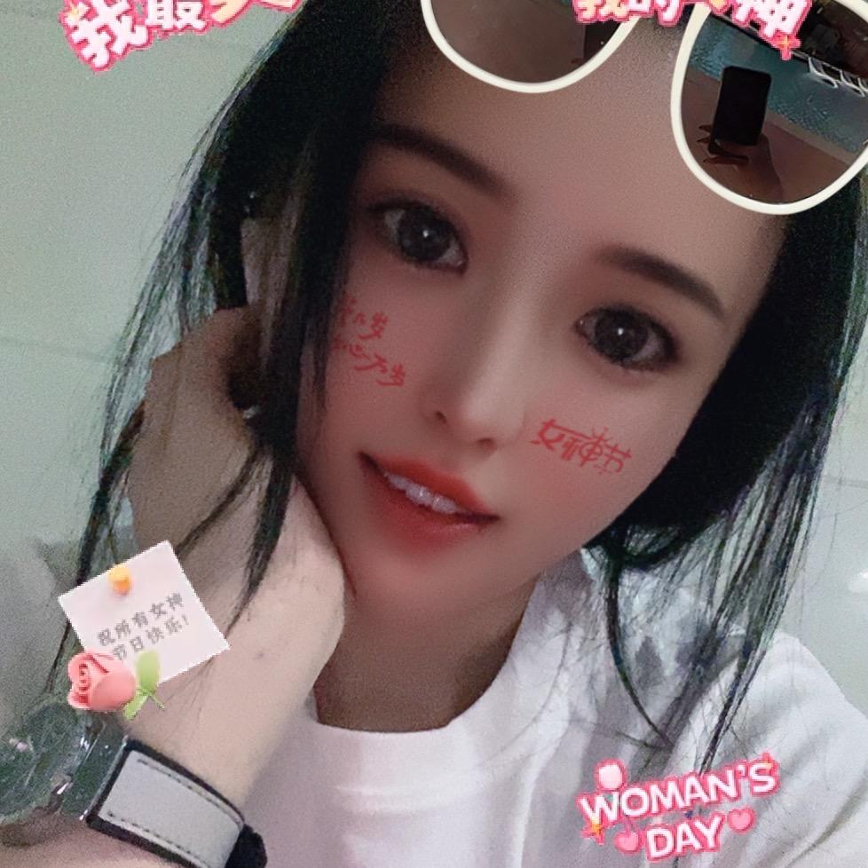 （ℳঞᩚꦿ淡然꧔ꦿ᭄