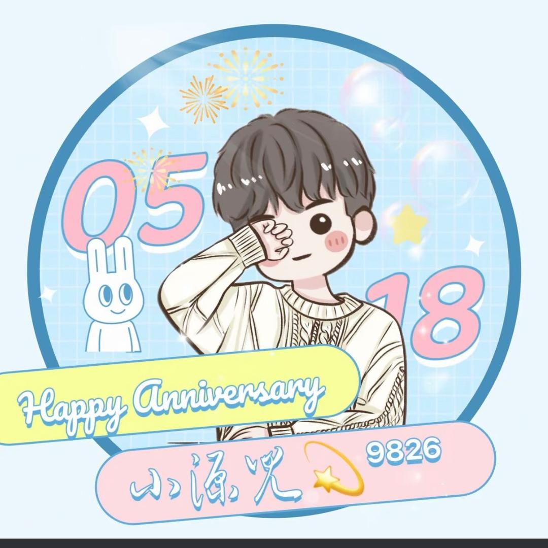 起雾💫⁹⁸²⁶