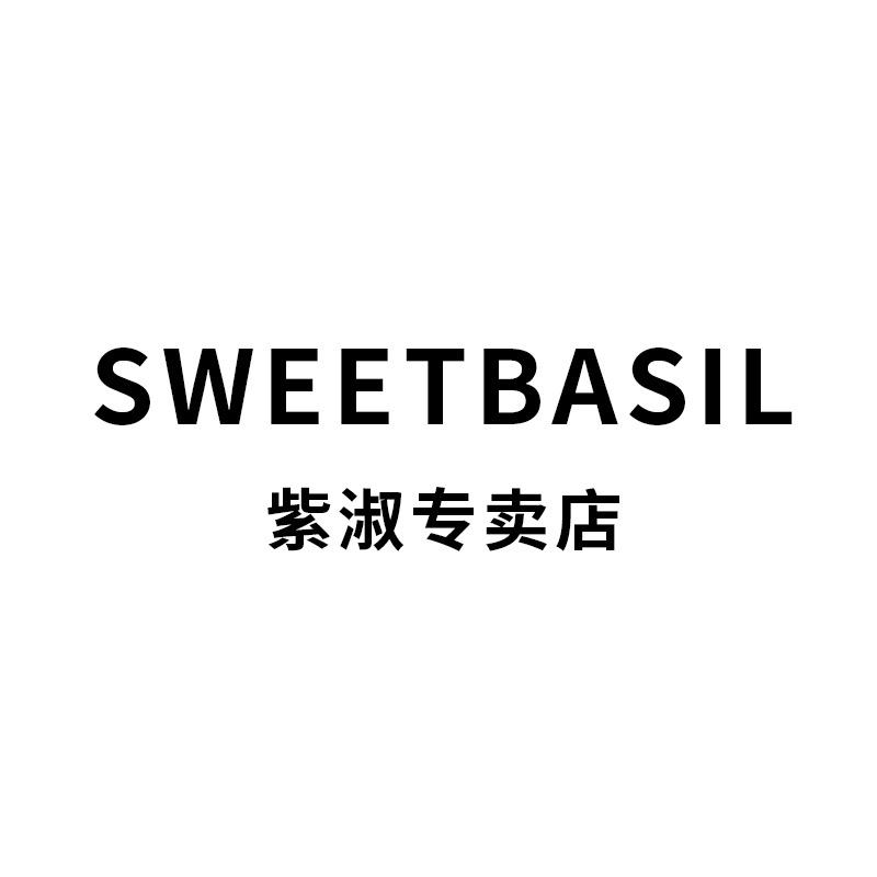 Sweet basil紫淑景商眼镜专卖店