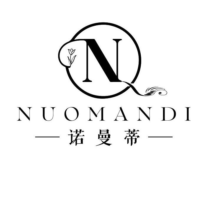 酉阳诺曼蒂婚礼