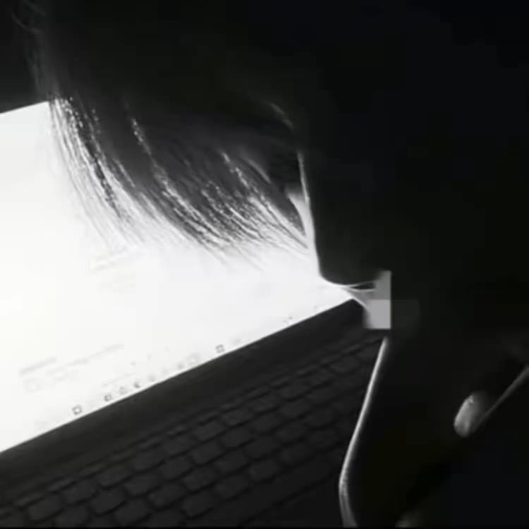 奇雾