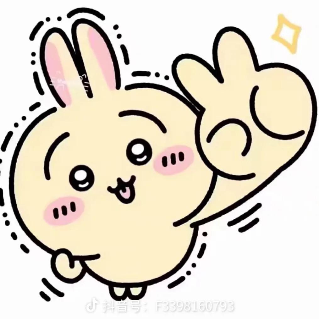 Nina_vip
