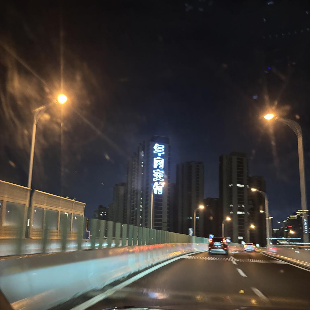 聚宝水产