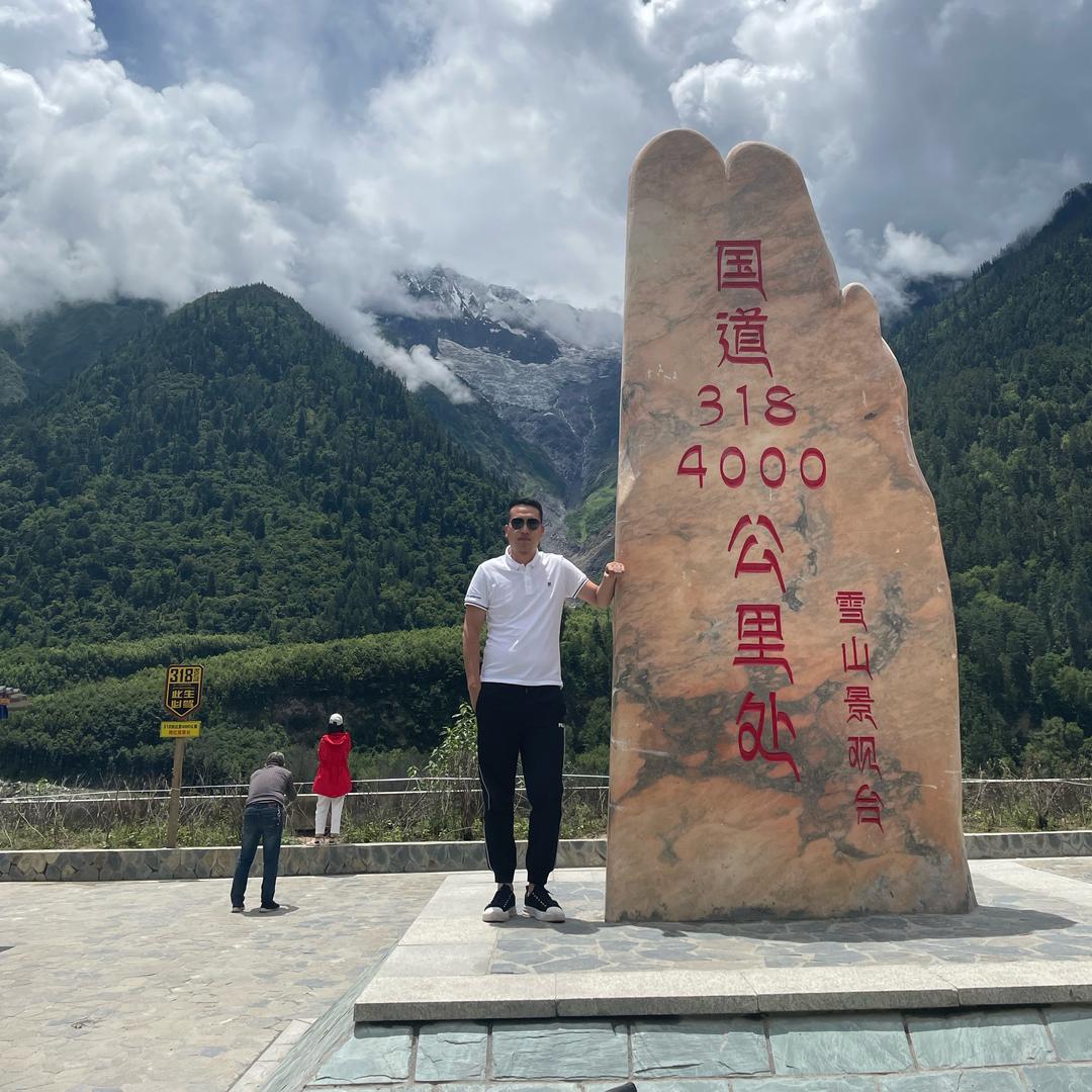 青春岁月