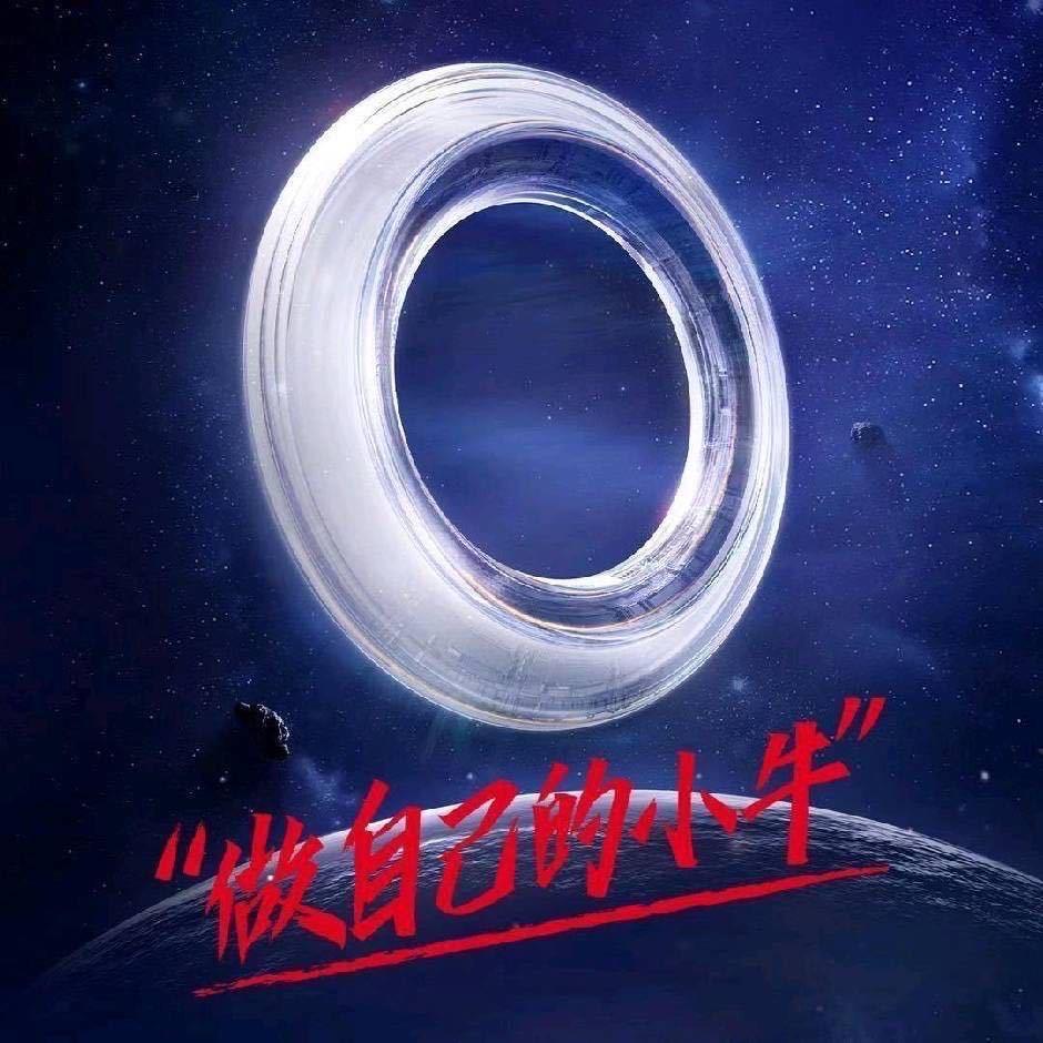 那个骑车的大哥