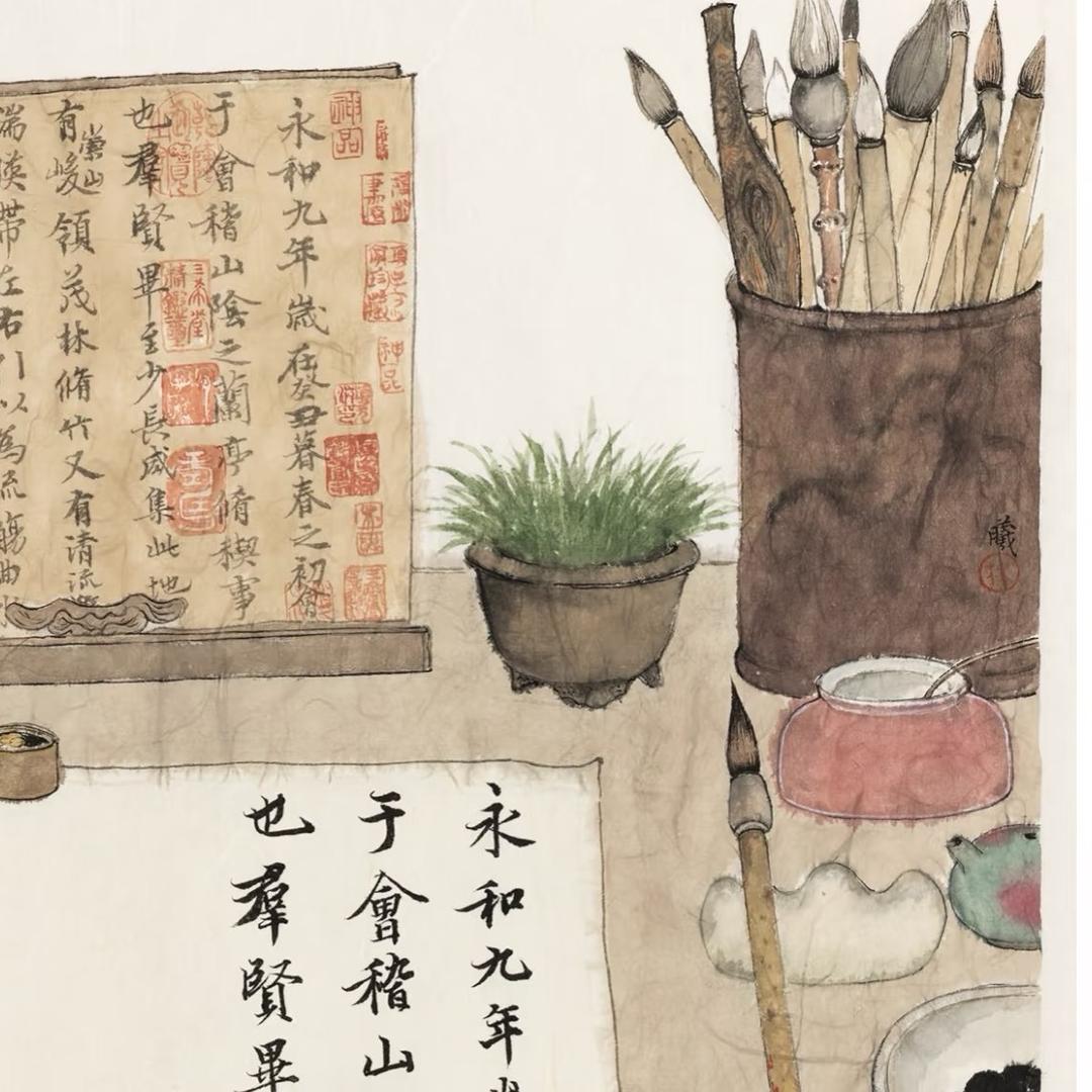 圆庐书法工作室