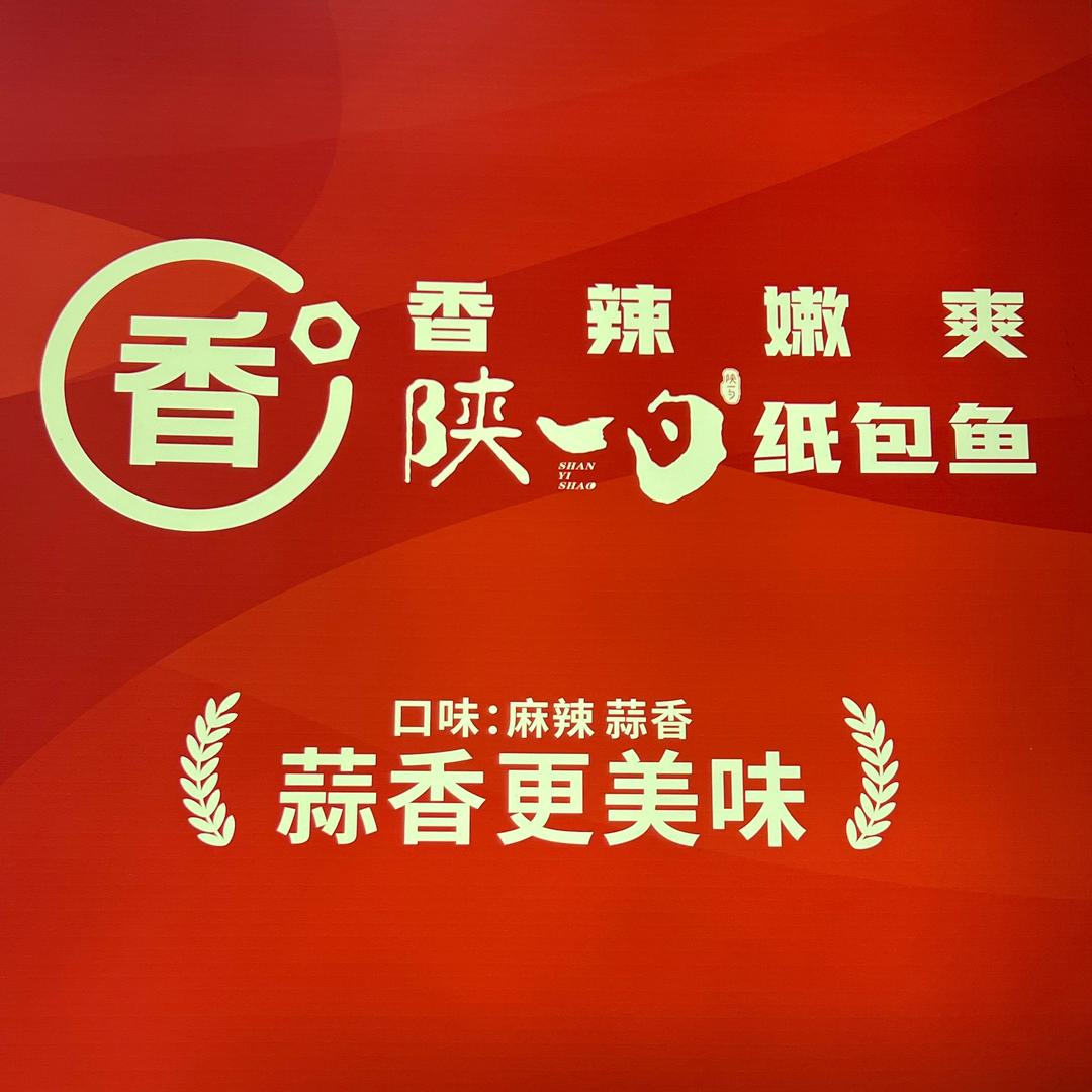 大婷子