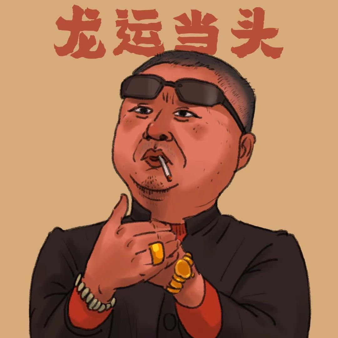 路亚小马哥🎣（分享标点）