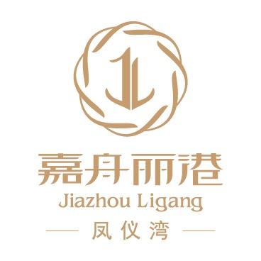凤仪湾嘉舟丽港酒店