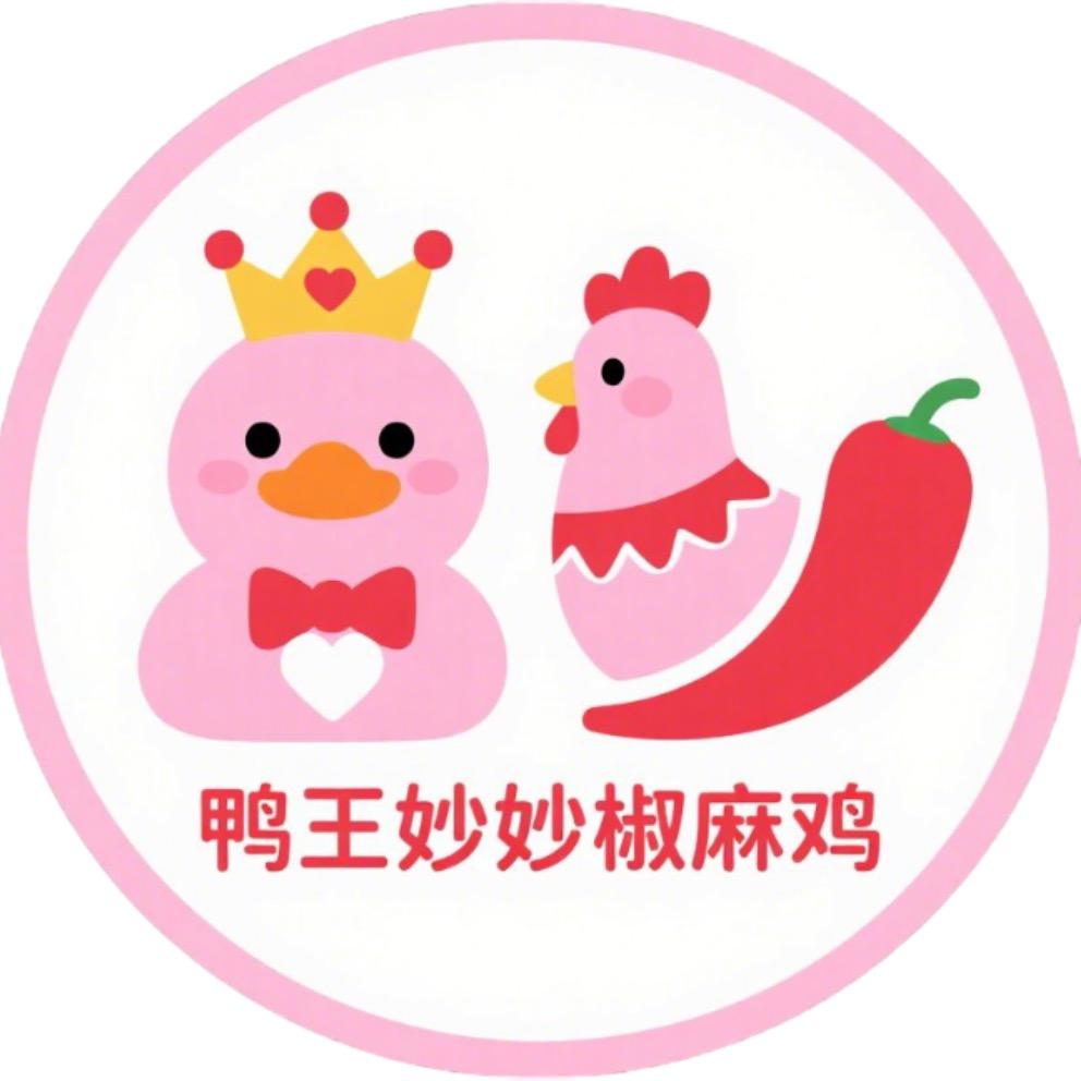 鸭王妙妙椒麻鸡