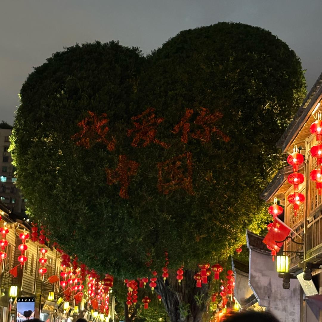 嗎哩嗎哩貝貝轟