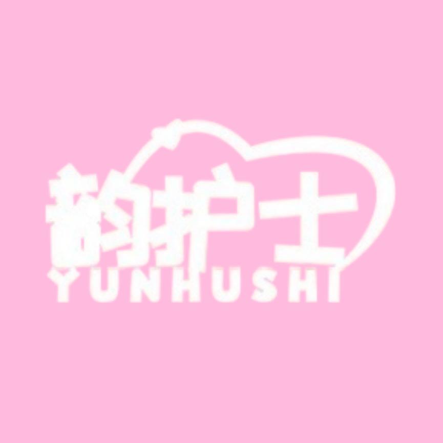 韵护士女性护理