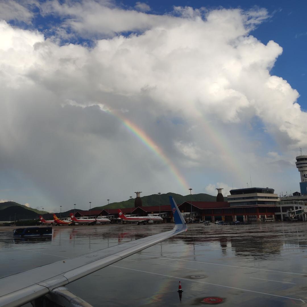 彩弘教育贾老师