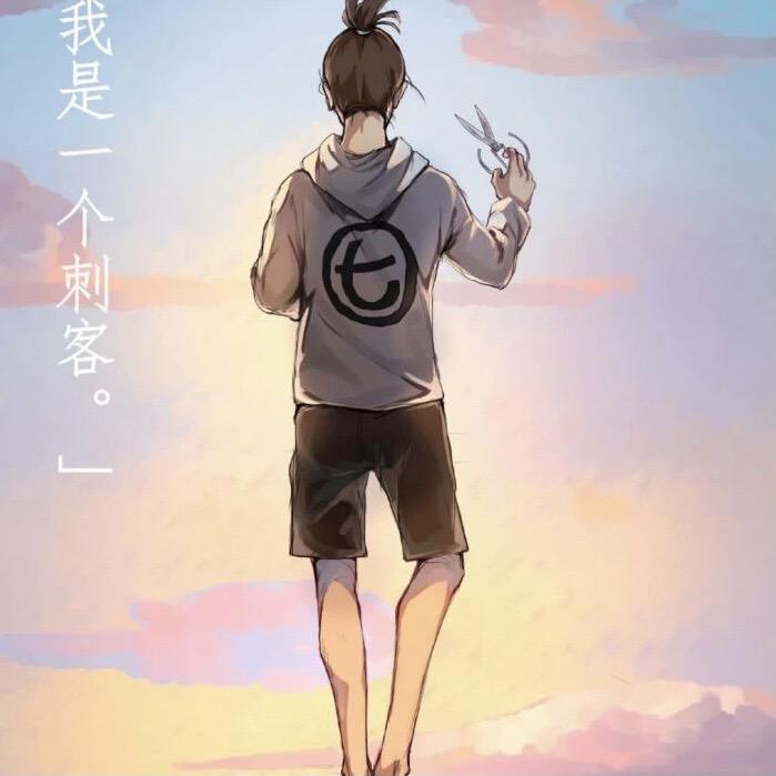 叁。