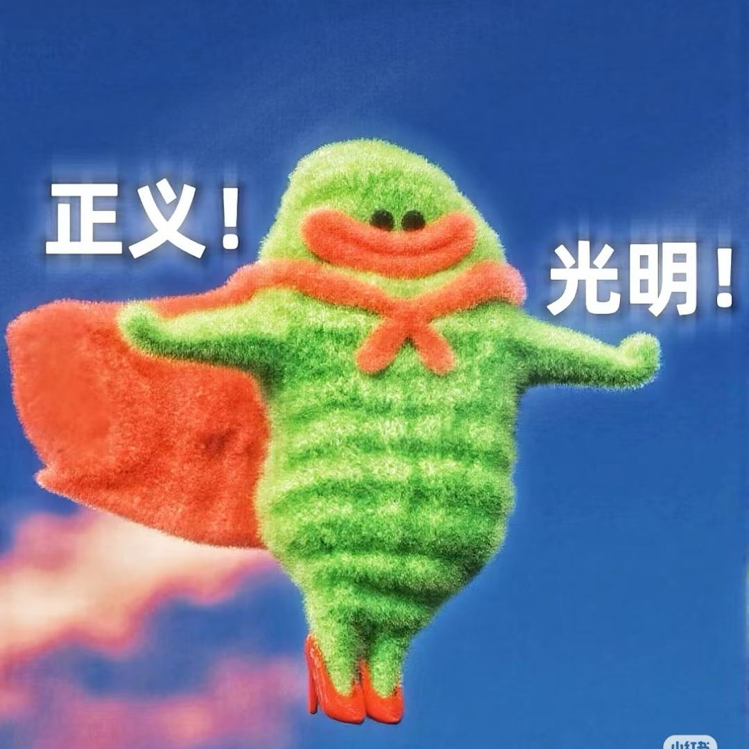 小熊选品
