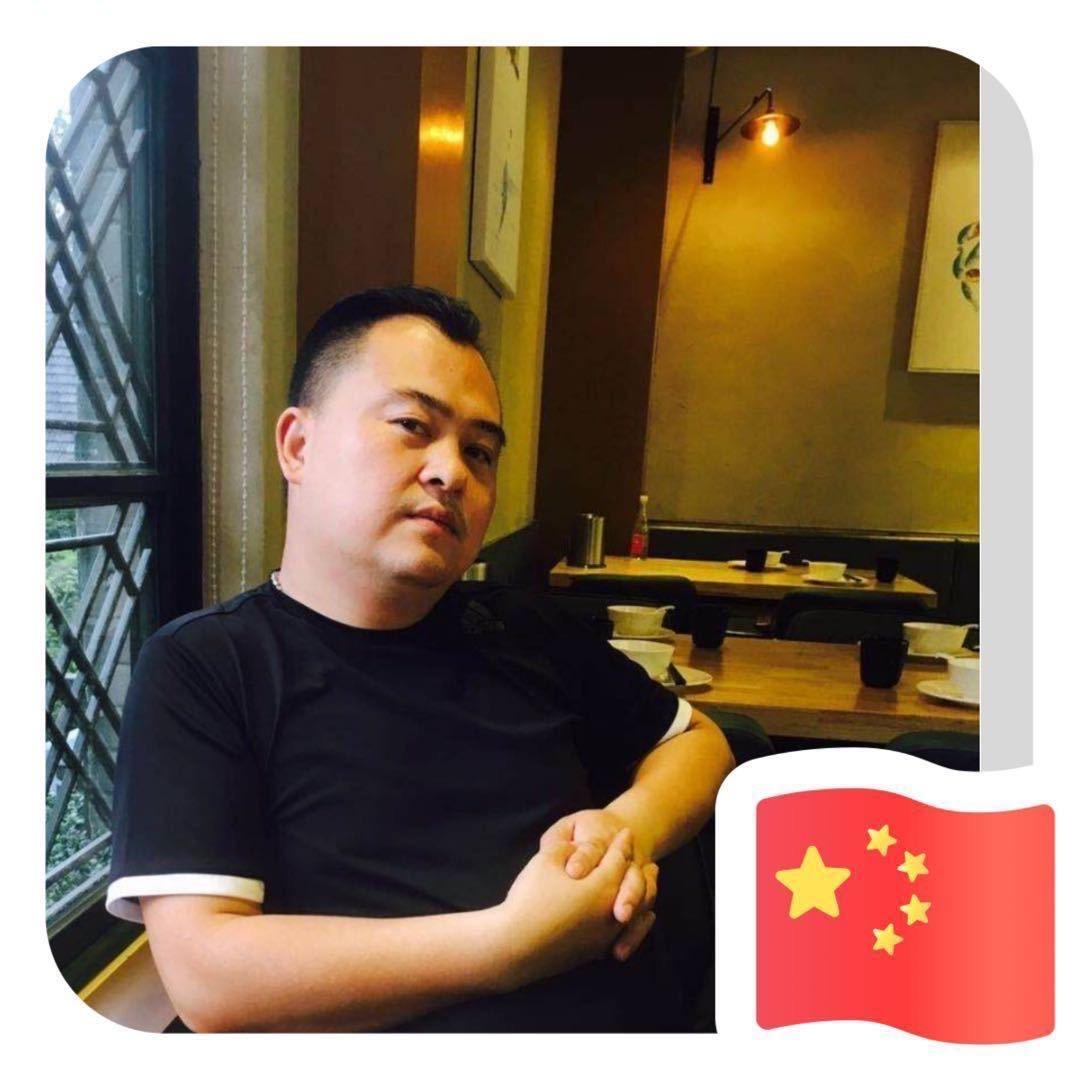 武汉海鲜老王