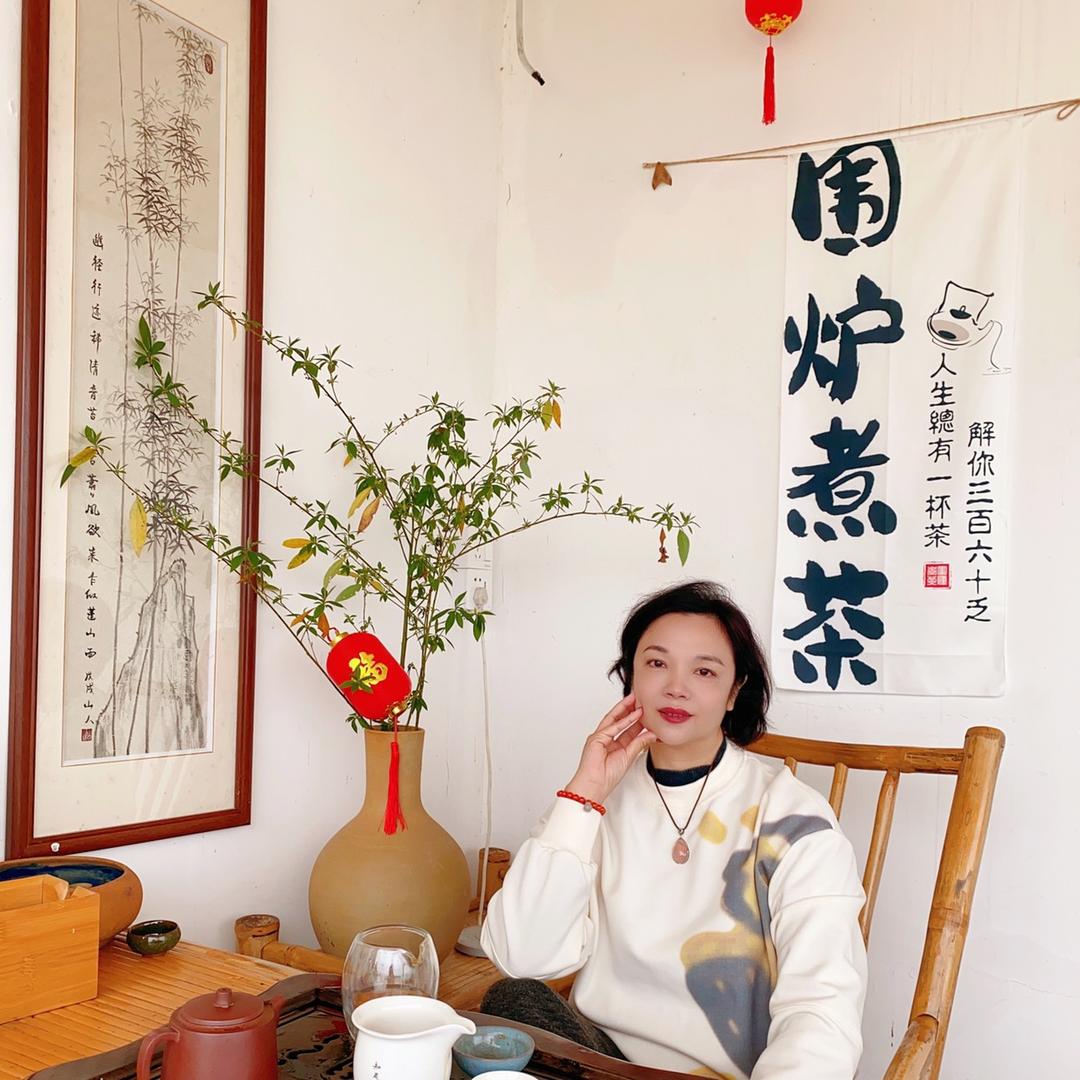 芬芬爱分享_百货