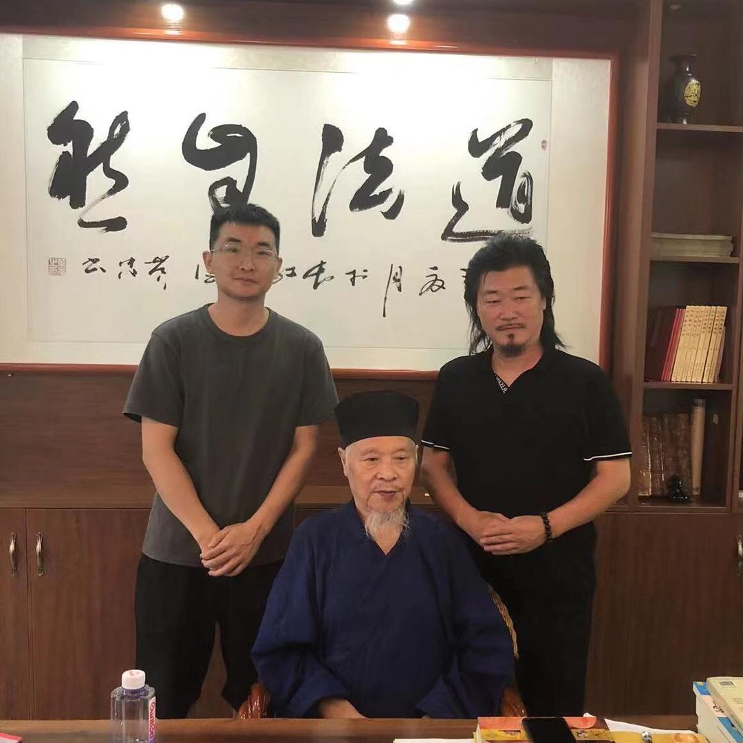 陈术数